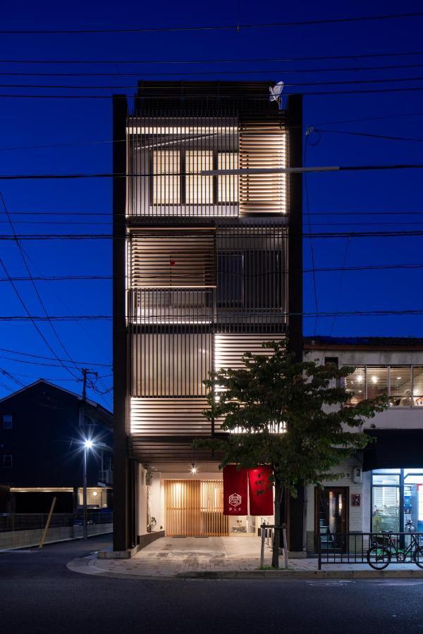 Villa 夢住凛ーMu Ju Rinー Kyōto Exterior foto